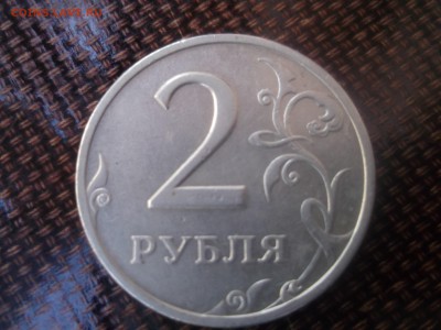 2 рубля 2002 - DSCF46391