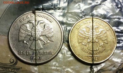 Лот браков, повороты,непрочеканы до 02.03 - IMG_20180225_215240_362.JPG