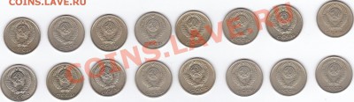 Подборка 10 копеек СССР после 1961 г. до 10.04.11 в 21.00Мск - IMG_0001