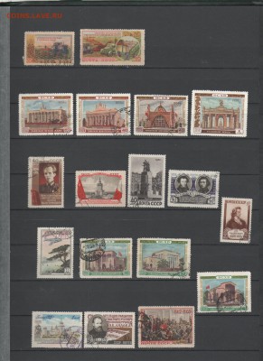 Коллекция марок СССР до 60х годов c 1р [2] 01.03.18 22:00 - 8