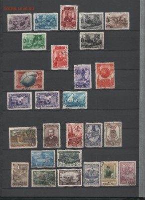 Коллекция марок СССР до 60х годов c 1р [2] 01.03.18 22:00 - 5