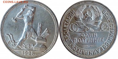 UNC до 01.03.18 - image