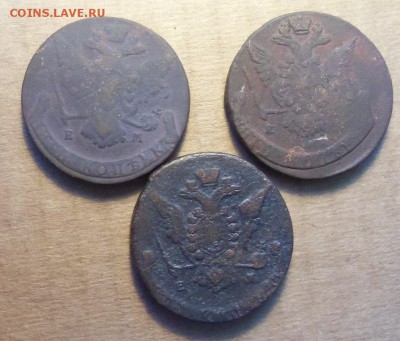 5 копеек 1767 ,76,77 ем. До 27.02.2018 г.,22.00 мск. - 101_3434.JPG