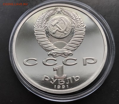 Олимпиада в Барселоне - IMG_5003.JPG