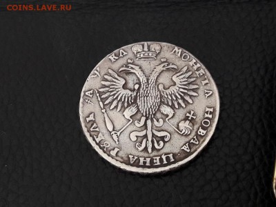 1 рубль 1721 года на обсуждение подлинности - rubl_1721_g_petr_1 (1)