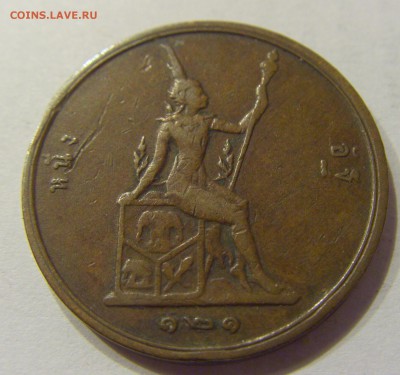 1 атт 1902 Тайланд №1 03.03.2018 22:00 МСК - CIMG1510.JPG