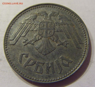 10 динар 1943 Сербия №2 03.03.2018 22:00 МСК - CIMG1921.JPG
