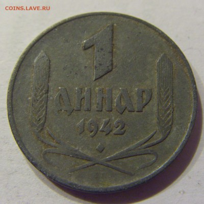 1 динар 1942 Сербия №1 03.03.2018 22:00 МСК - CIMG1931.JPG