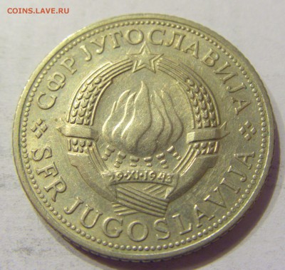 5 динар 1970 ФАО Югославия №1 03.03.2018 22:00 МСК - CIMG1981.JPG
