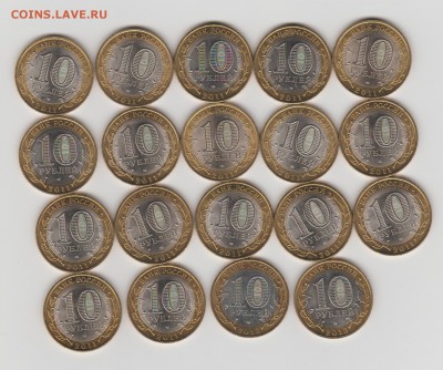 Елец+Соликамск мешковые 17шт. + бонус до 03.03.18  22:00мск - dfgй