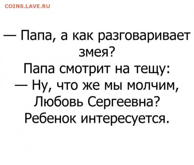 юмор - aYyElITHM5U