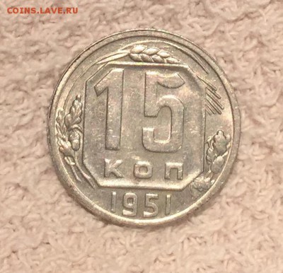 10 копеек 1941,51 годов UNC - image