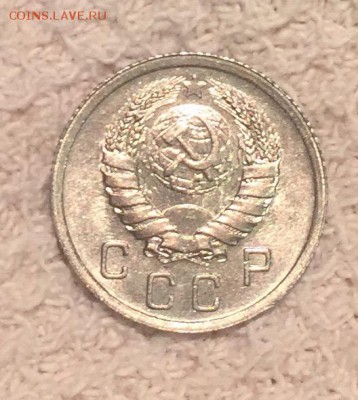 10 копеек 1941,51 годов UNC - image