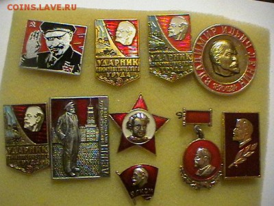 Значки   №1 фиксировано 10р шт до 10.03.18 до 22.00 по мск - IMGA0320.JPG