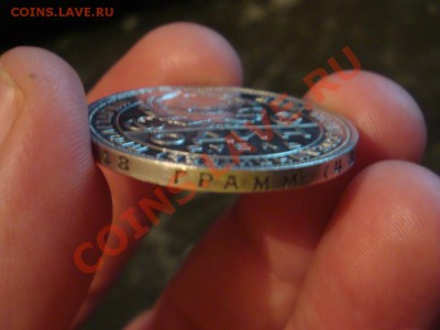 1 РУБЛЬ 1924 г.  до 08.04 - 021.JPG
