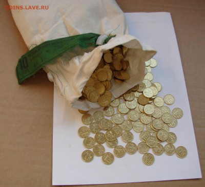 10 коп 2015 м + 50 коп 2015 м. По 100 шт. До 04.03.18 22:00 - DSC00049.JPG