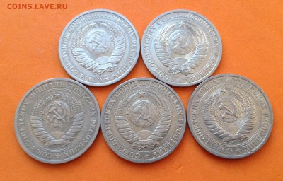 Годовики 1990,86,85,65,64г до 04.03.18г - image
