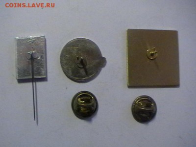 Значки 3шт   бокс до 05.03.18 до 22.00 по мск - IMGA0307.JPG