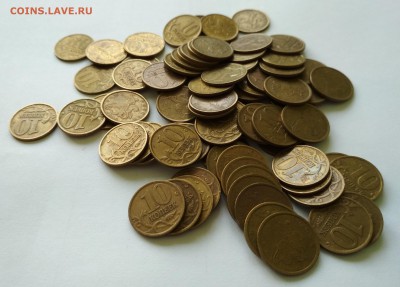 10 коп 1999 сп. 50 штук. До 04.03.18 г. в 22:00 МСК - 10 к 99 сп