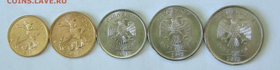 2013 СПМД (10 коп - 5 руб). 10 комп. До 04.03.18 в 22:00 МСК - DSC04641.JPG