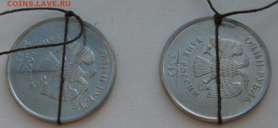 1р.012г. Поворот почти 90*  +бонус. - Безымянный.JPG