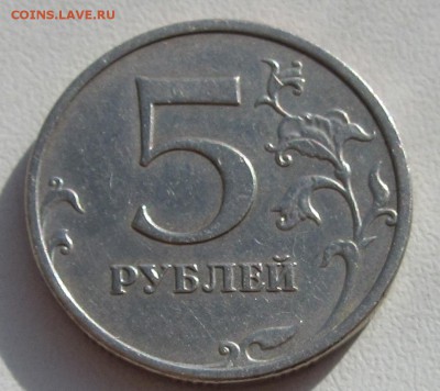 5р.08г. Загиб плакировки. - 555.JPG