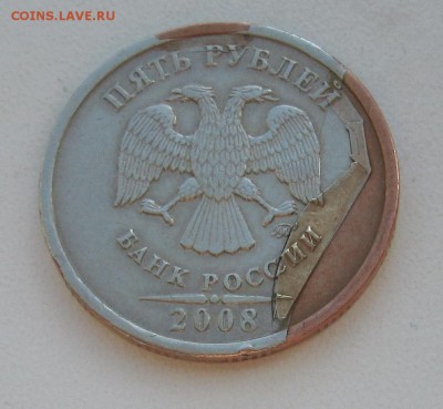 5р.08г. Загиб плакировки. - 66.JPG