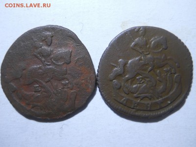 Деньга 1767,1768 ЕМ - DSCN2164.JPG