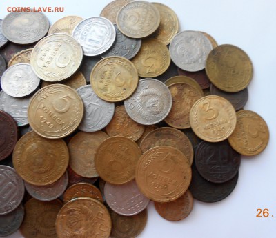 110 монет советов до 1957 г. - до 22.00 01.03.18 - DSCN1442.