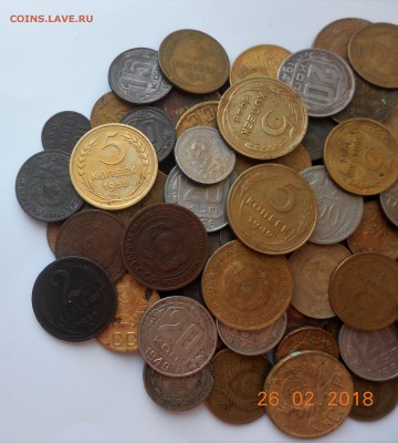 110 монет советов до 1957 г. - до 22.00 01.03.18 - DSCN1441.