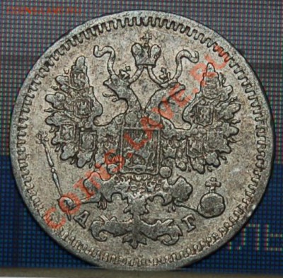 Билон-Империя - DSC_0062.JPG