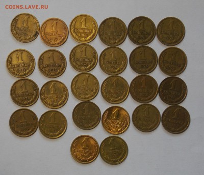 1 копейка 61-91 без повторов 26 монет до 1.03 - DSCN6420.JPG