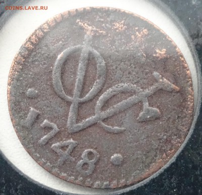Нидерланды 1 дуит 1748 г. какая провинция? - DSC00474.JPG