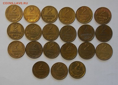 2 копейки 61-91 без повторов -21 монета до 1.03 - DSCN6422.JPG
