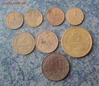 советы 1926 -1930 ,31,33.38,53,год 8 шт ок 1 марта 22.00.мск - DSC00010.JPG