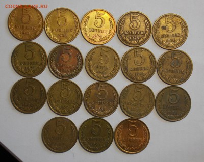 5 копеек 61-91 без повторов-18 монет до 1.03 - DSCN6426.JPG