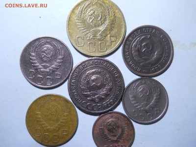 монеты ссср1924-64. 7штук до28.02.2018 в22-00по мск. - DSCN2167.JPG