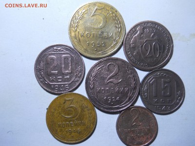 монеты ссср1924-64. 7штук до28.02.2018 в22-00по мск. - DSCN2166.JPG