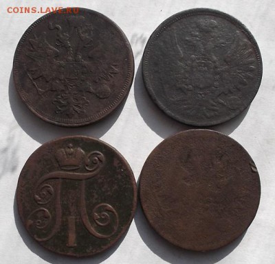 5к 1857,60,63.2 к 1801г. - DSCF3264.JPG