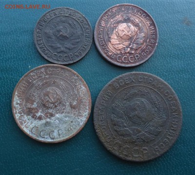 1 коп, 2 коп, 3 коп. 5 коп. 1924 год. - DSC00122.JPG