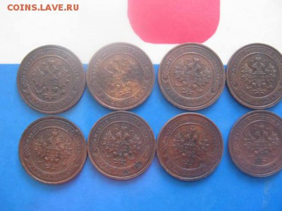 Копейки, 8 шт. 1903-1915г. Без повтора. До 4.03.2018г. - 006.JPG