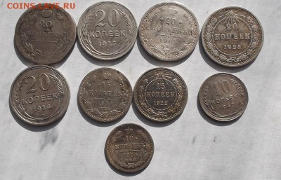 Серебро 9 шт. 1810,1904,05,22,23,24,25,30. - DSCF3269.JPG