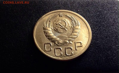 3 копейки 1939 г., до 01.03.18 в 22-00 по МСК - IMG_6752.JPG