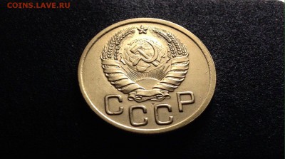 3 копейки 1940 г., до 01.03.18 в 22-00 по МСК - IMG_6758.JPG