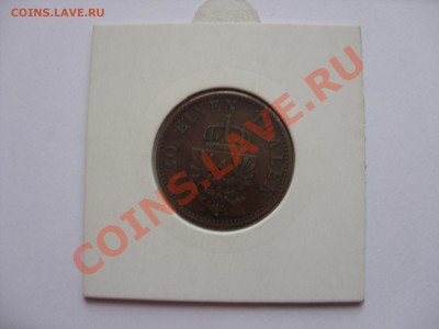 Монеты Пруссии - 3 пф 1867 А - 2