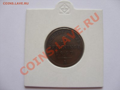 Монеты Пруссии - 3 пф 1867 А - 1