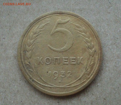 15 к 1944,5к 1924,30,32года до 28.02.18 в 22.00Мск - FEOGSReD8nk