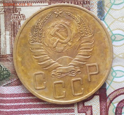 5 копеек 1940 года до 01.03.2018 г. 22:00 по мск! - 5 копеек 1940 г ав