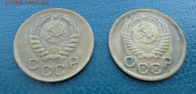 1 копейка 1940год. 1950 год. - DSC00134.JPG