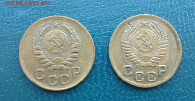 1 копейка 1940год. 1950 год. - DSC00133.JPG